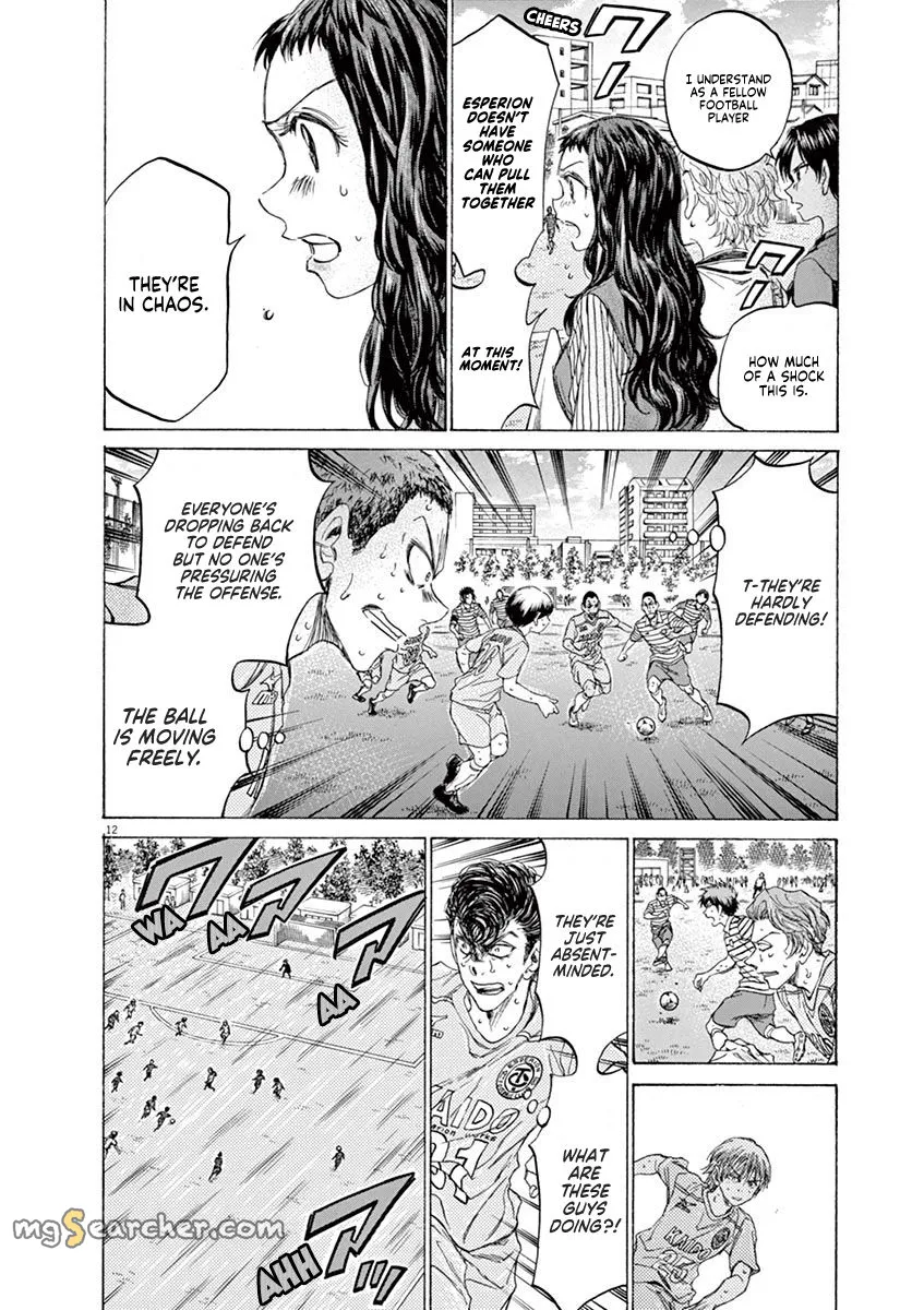 Read Ao Ashi EN Manga Online