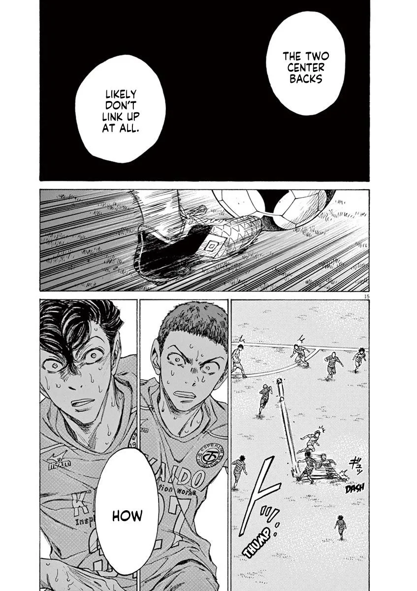 Read Ao Ashi EN Manga Online