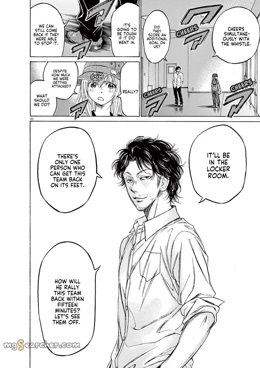 Read Ao Ashi EN Manga Online