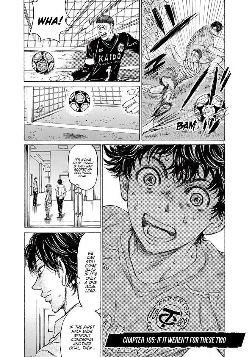 Read Ao Ashi EN Manga Online