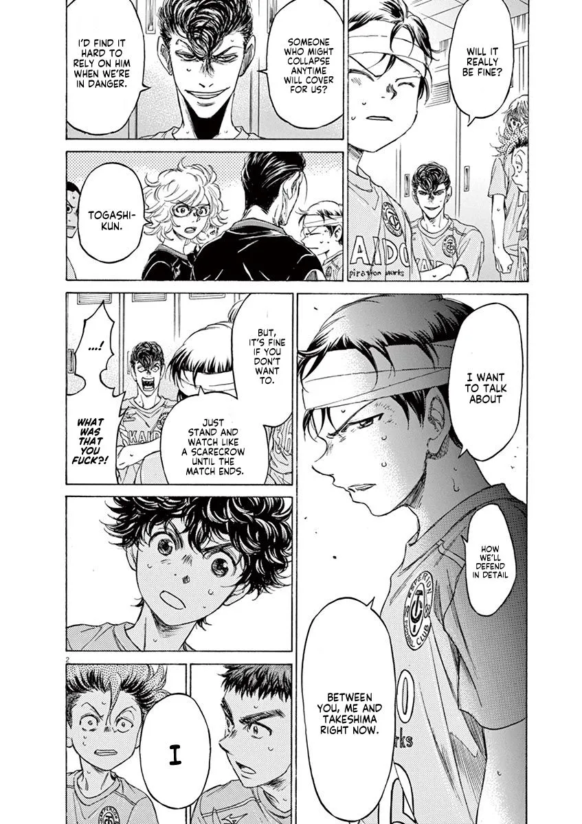 Read Ao Ashi EN Manga Online