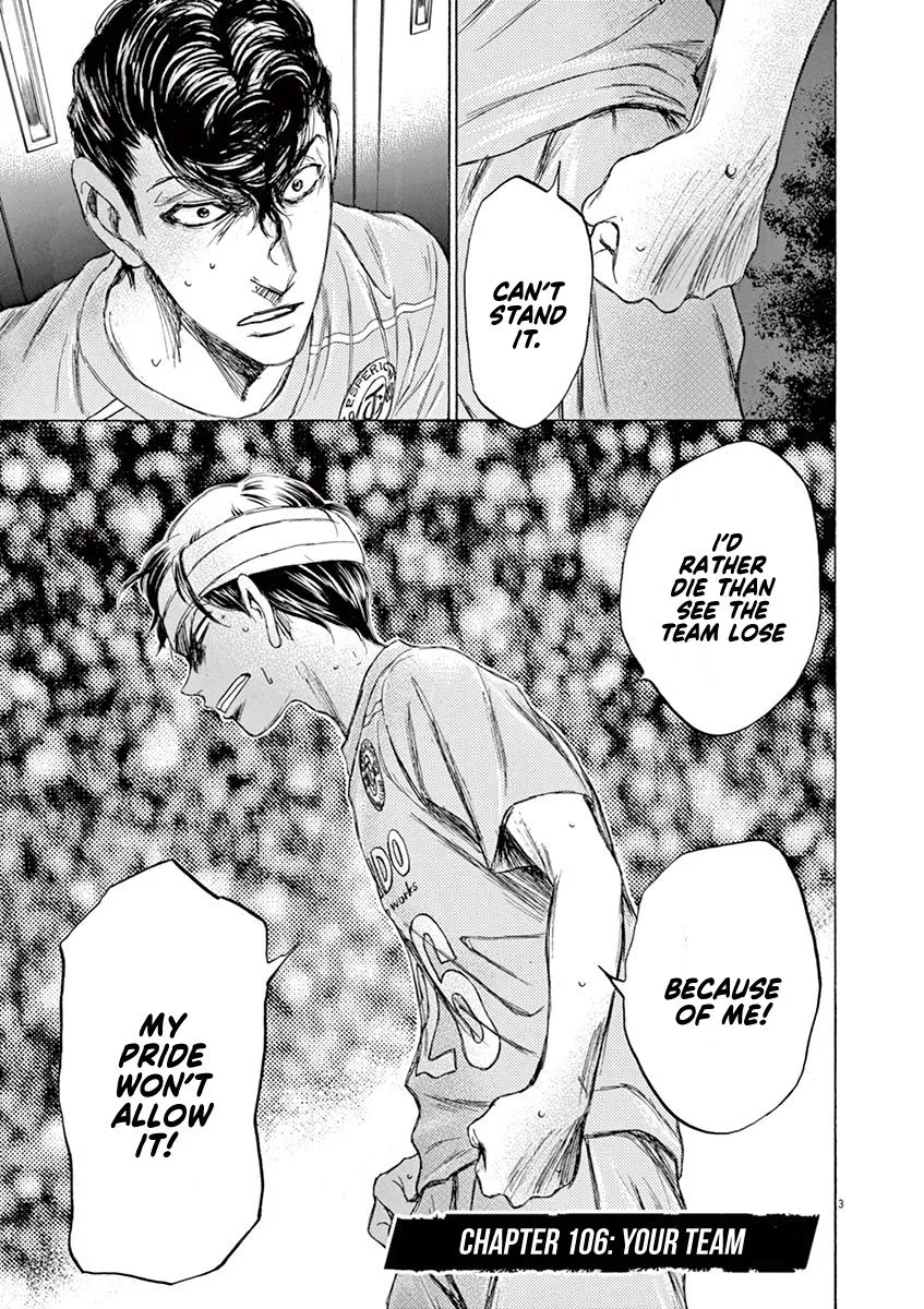 Read Ao Ashi EN Manga Online