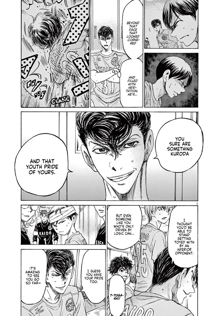 Read Ao Ashi EN Manga Online