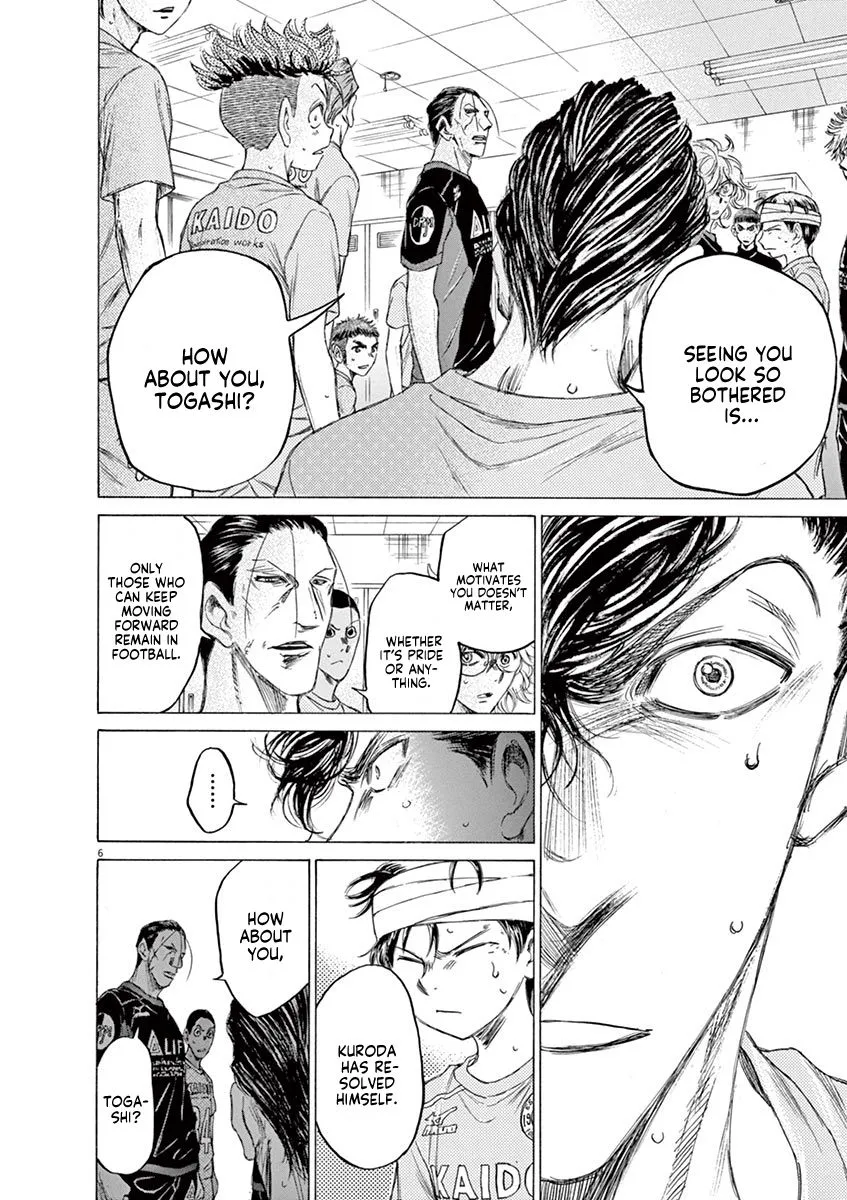 Read Ao Ashi EN Manga Online