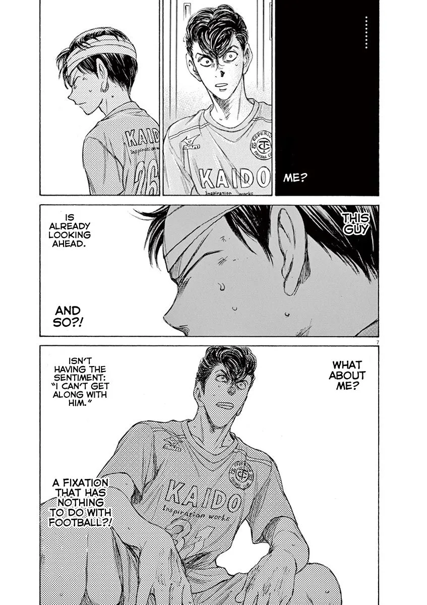 Read Ao Ashi EN Manga Online