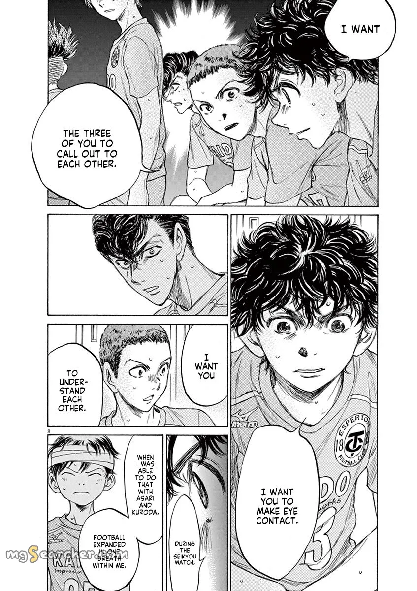 Read Ao Ashi EN Manga Online