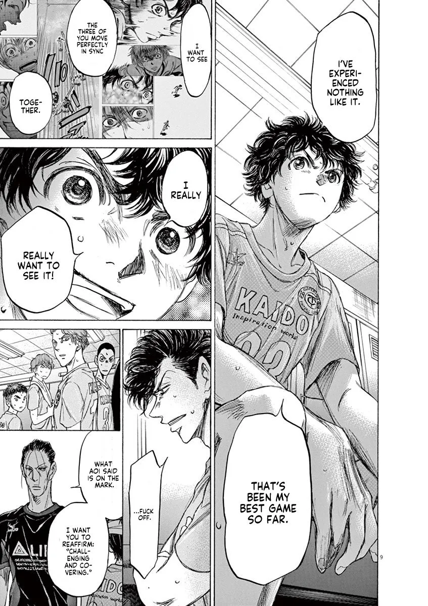 Read Ao Ashi EN Manga Online