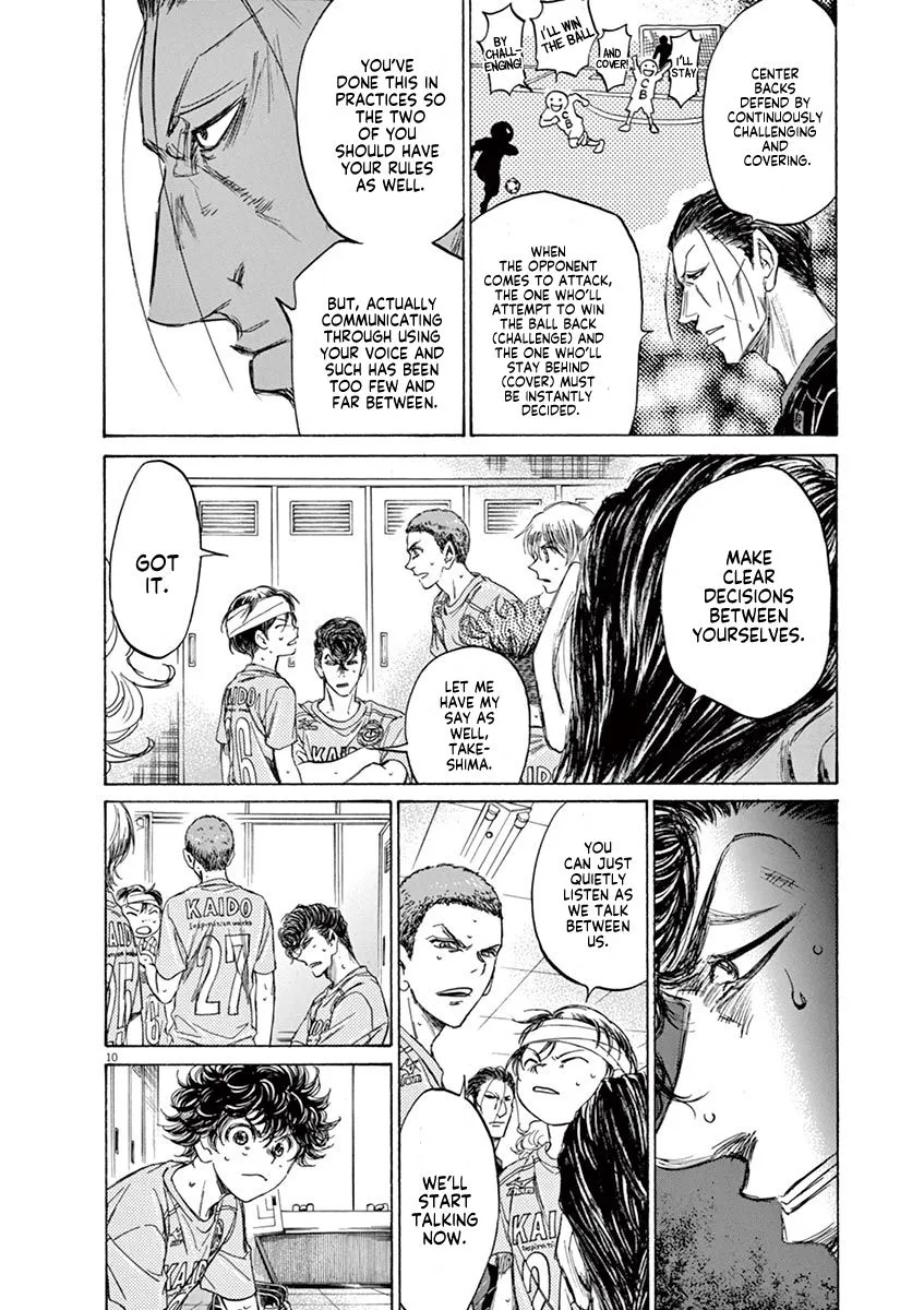 Read Ao Ashi EN Manga Online