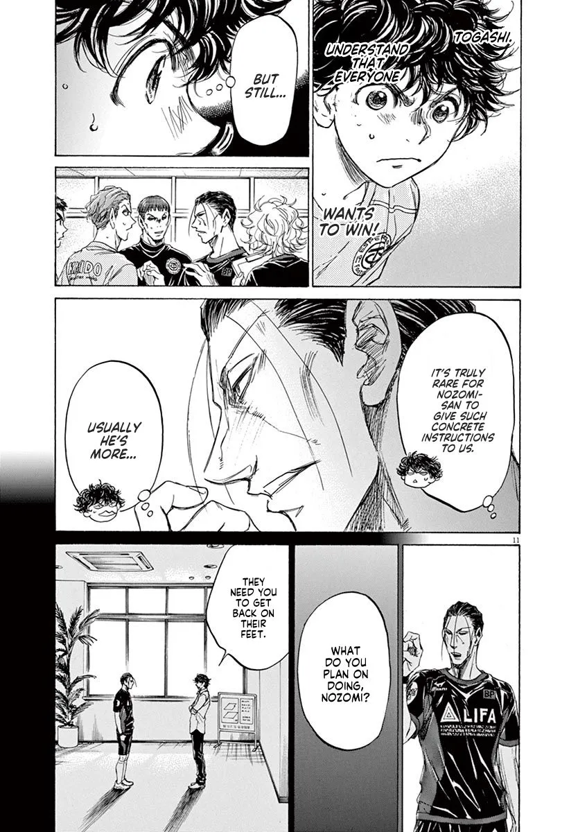 Read Ao Ashi EN Manga Online