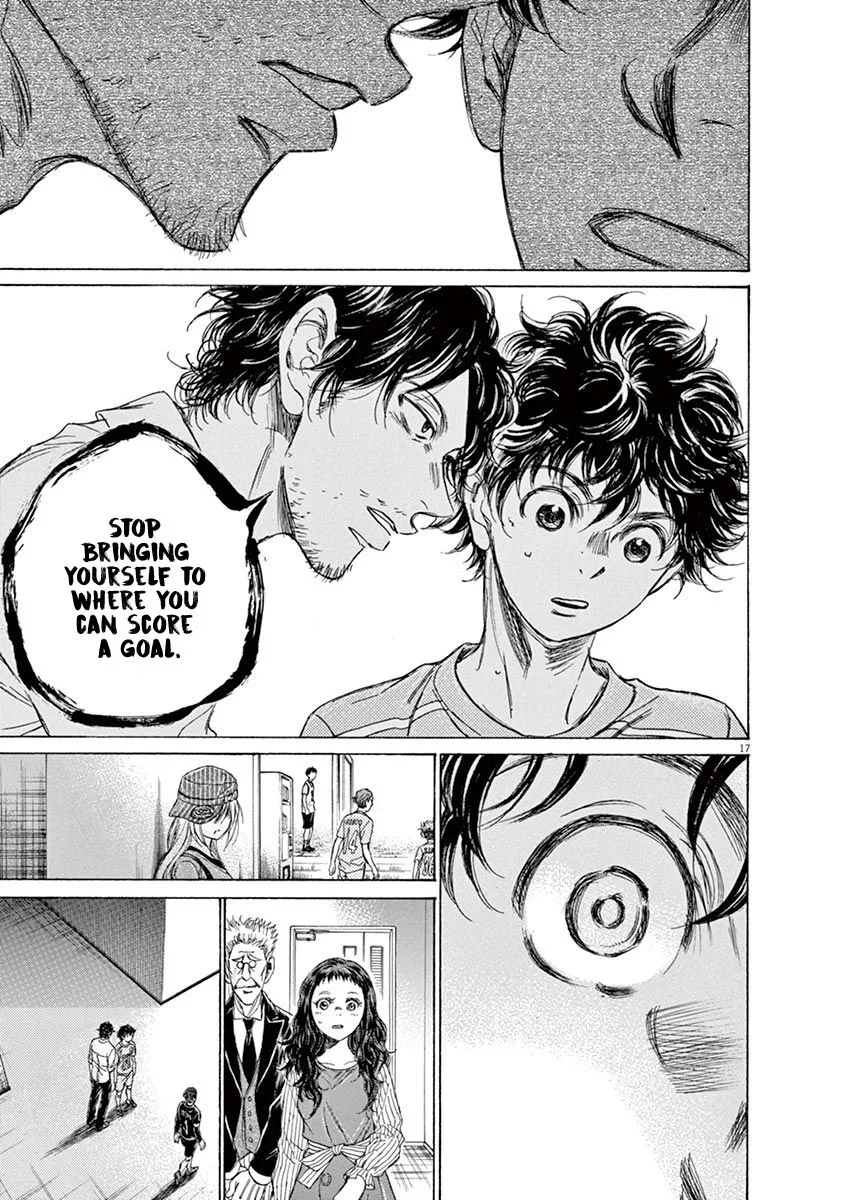 Read Ao Ashi EN Manga Online