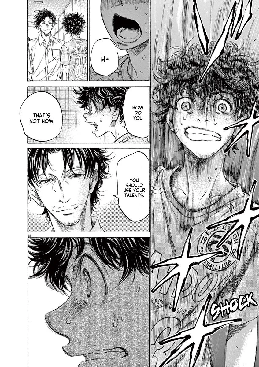Read Ao Ashi EN Manga Online