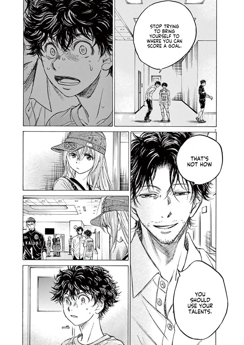 Read Ao Ashi EN Manga Online