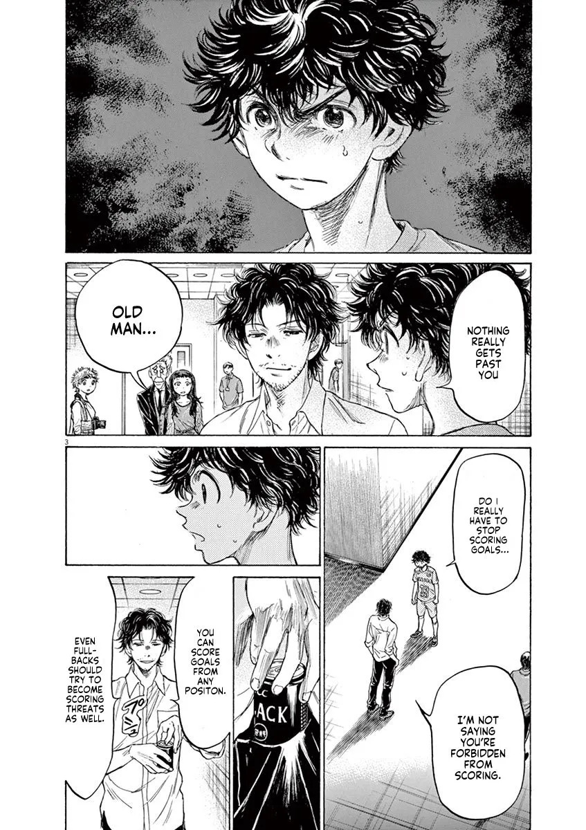Read Ao Ashi EN Manga Online