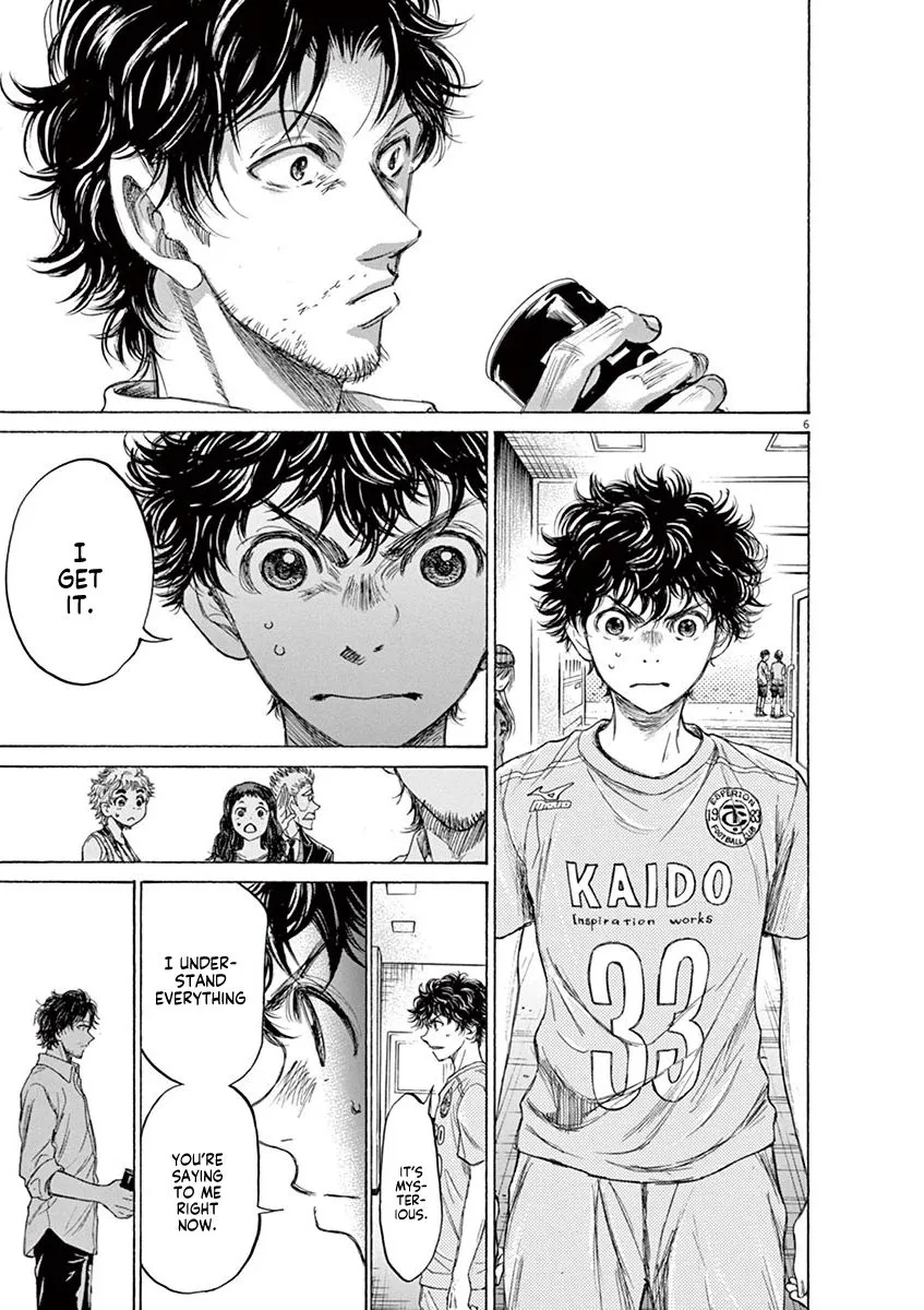 Read Ao Ashi EN Manga Online