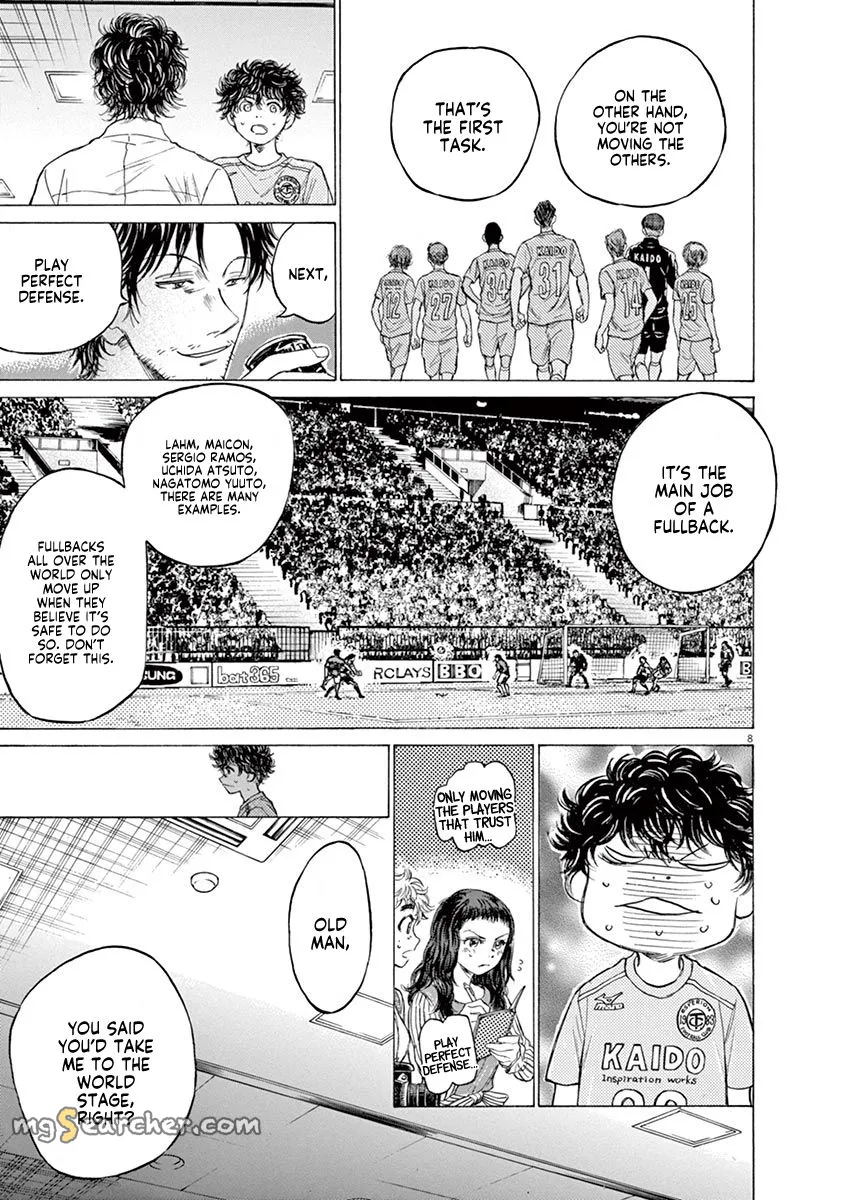 Read Ao Ashi EN Manga Online