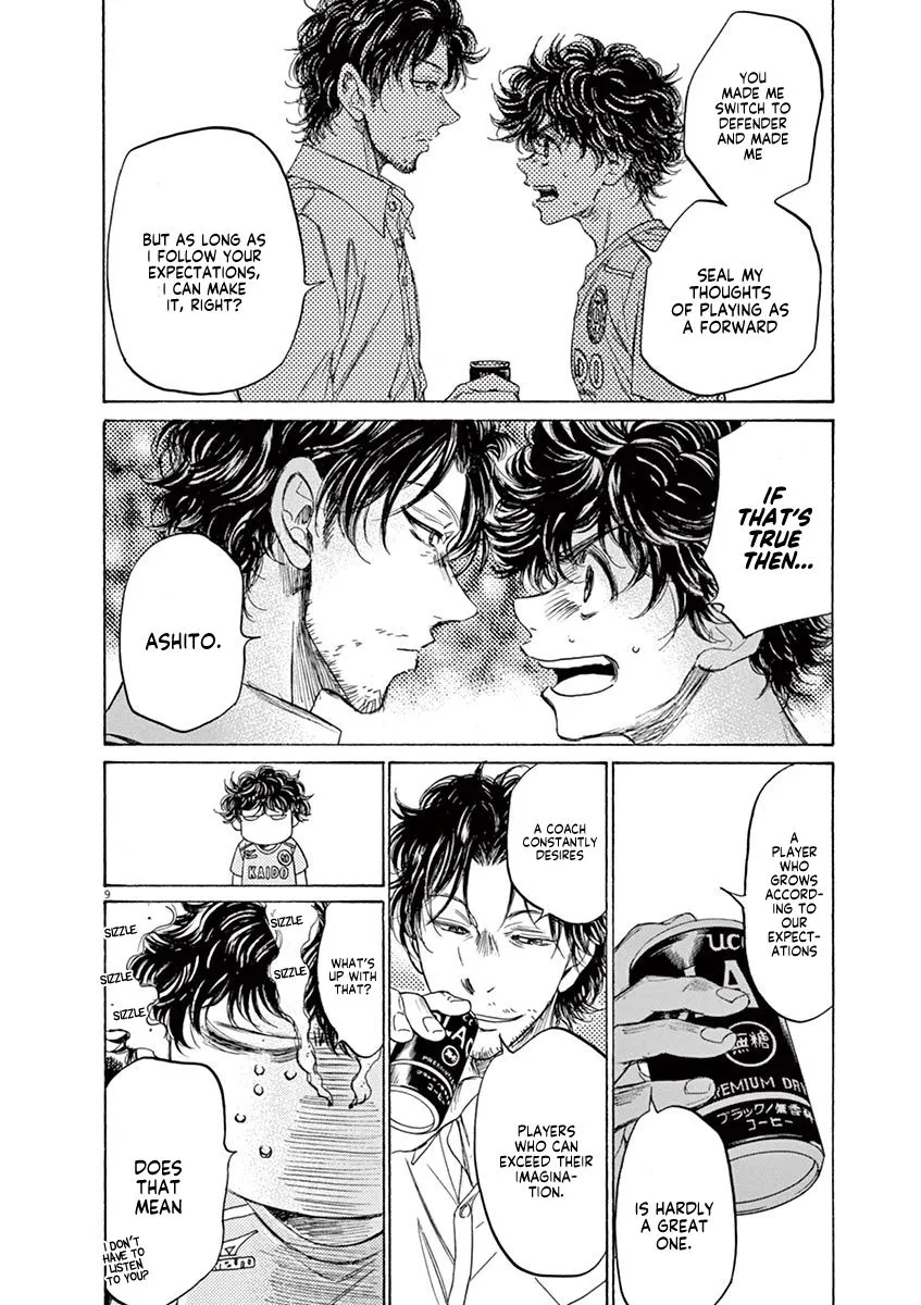 Read Ao Ashi EN Manga Online