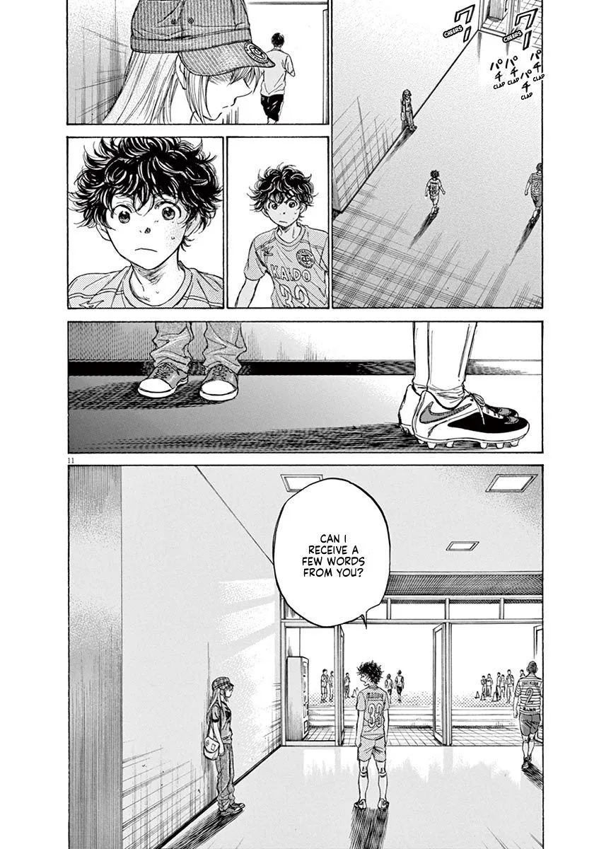 Read Ao Ashi EN Manga Online