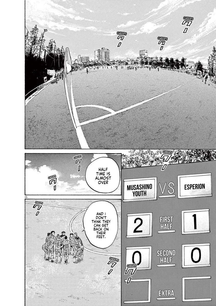 Read Ao Ashi EN Manga Online