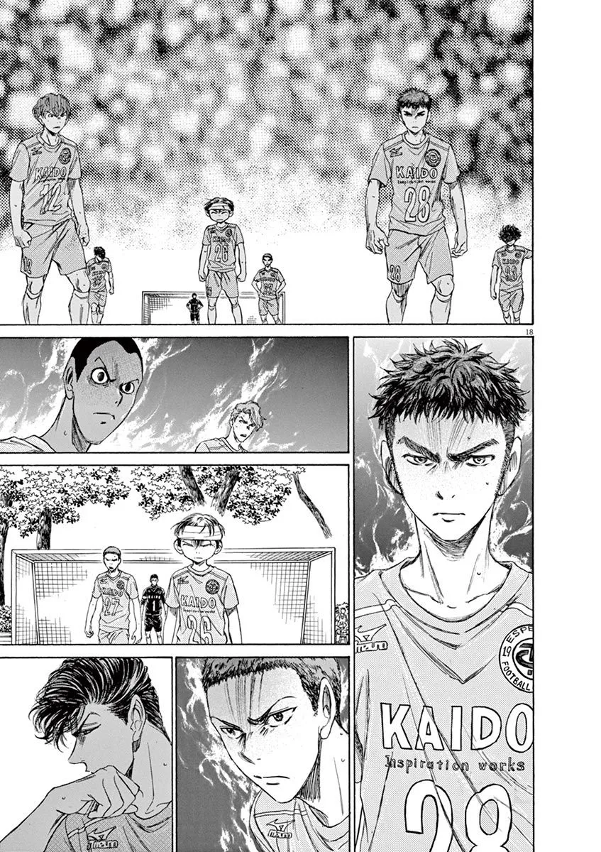 Read Ao Ashi EN Manga Online