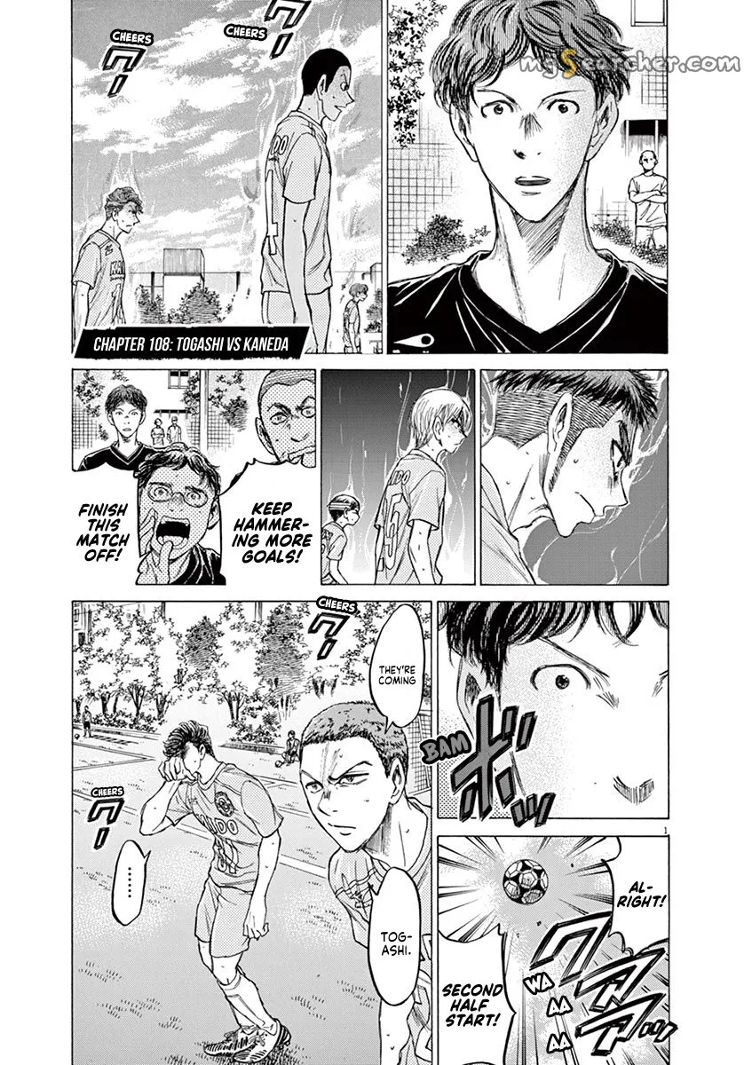 Read Ao Ashi EN Manga Online