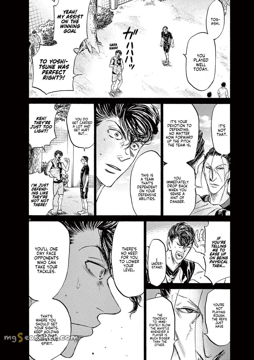 Read Ao Ashi EN Manga Online
