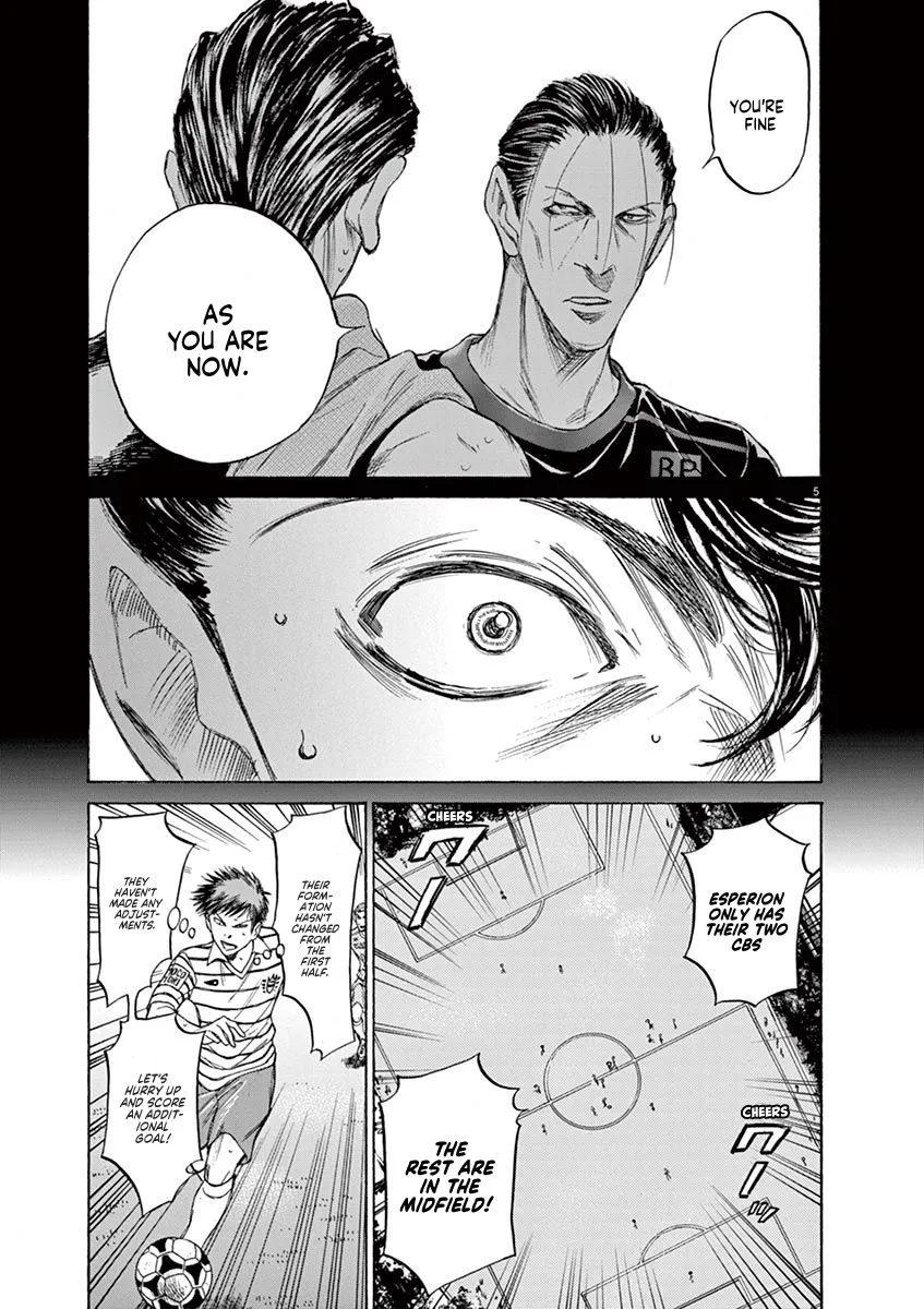 Read Ao Ashi EN Manga Online