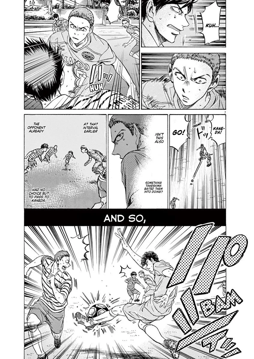 Read Ao Ashi EN Manga Online
