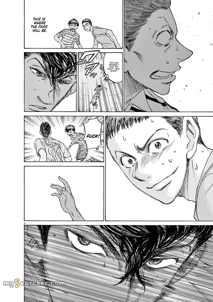 Read Ao Ashi EN Manga Online