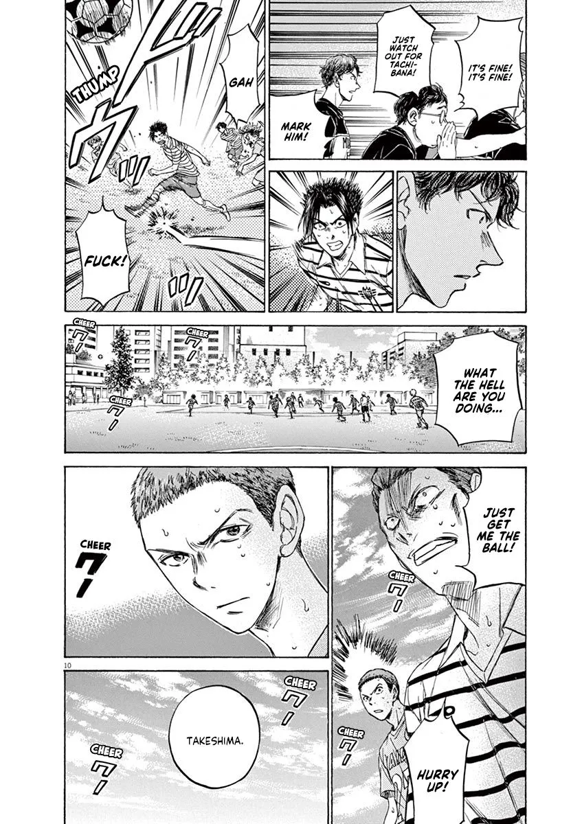 Read Ao Ashi EN Manga Online