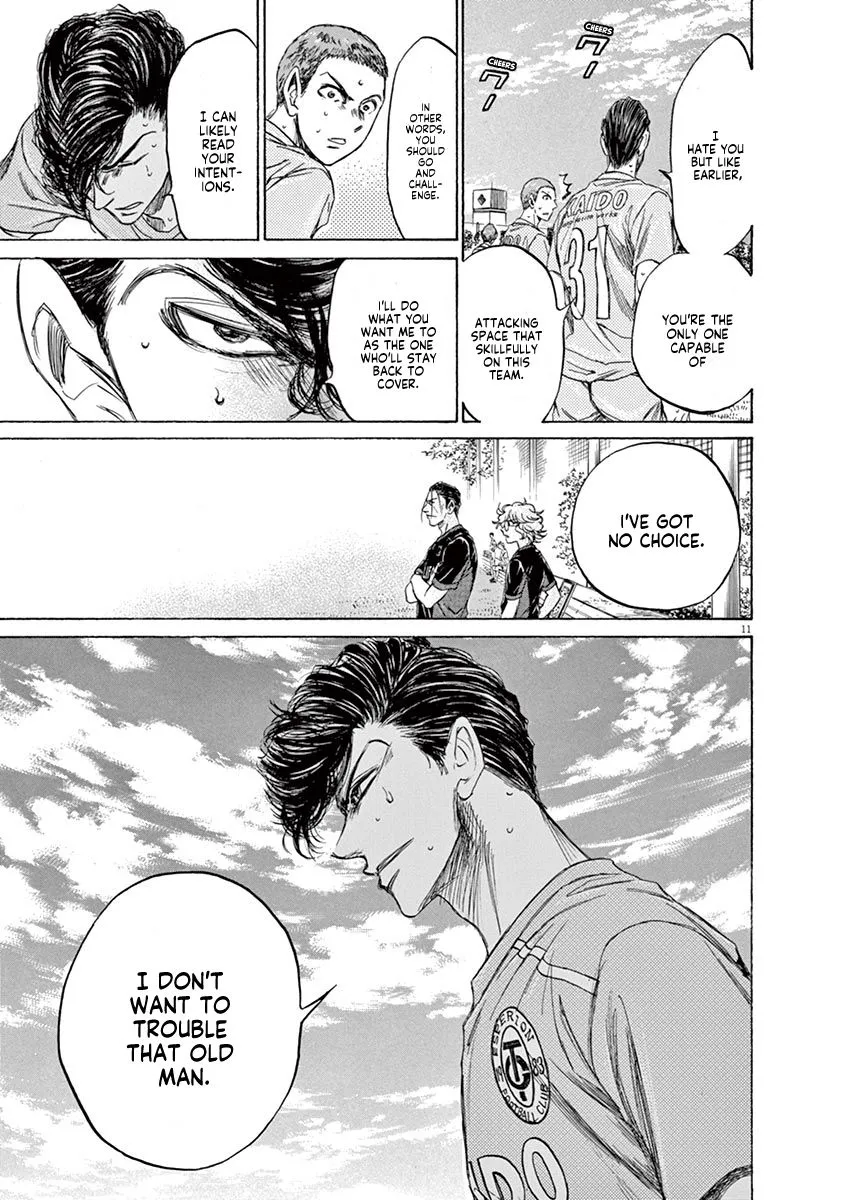 Read Ao Ashi EN Manga Online