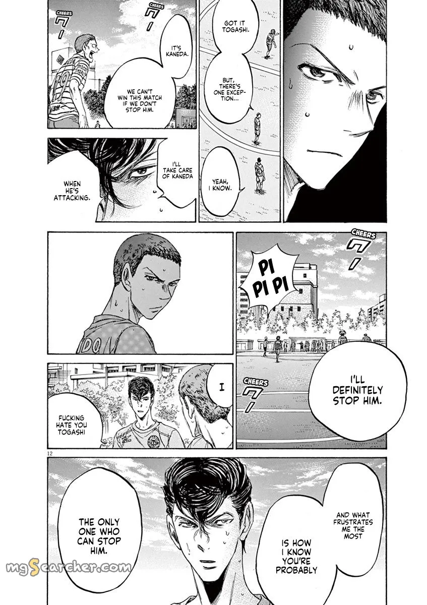 Read Ao Ashi EN Manga Online