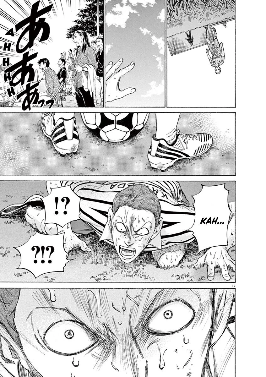 Read Ao Ashi EN Manga Online