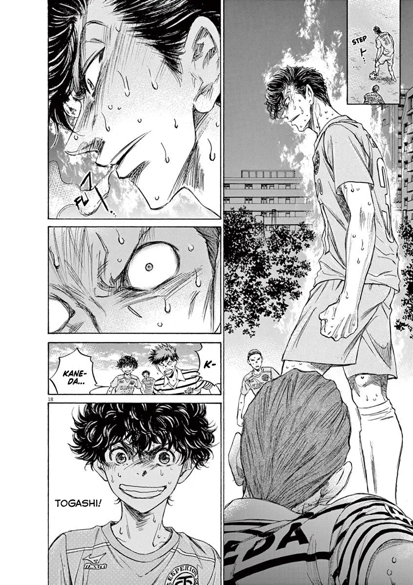 Read Ao Ashi EN Manga Online