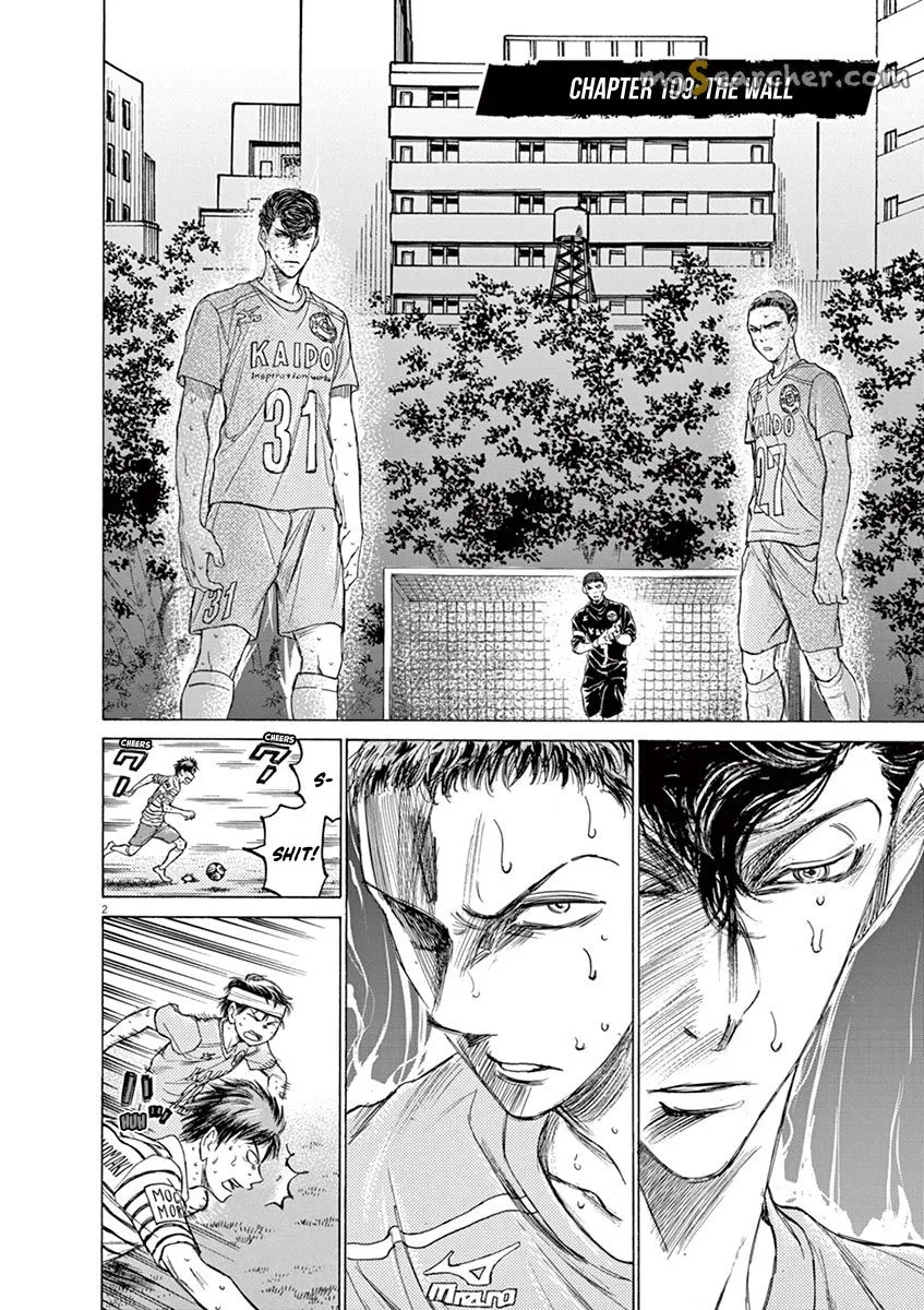 Read Ao Ashi EN Manga Online