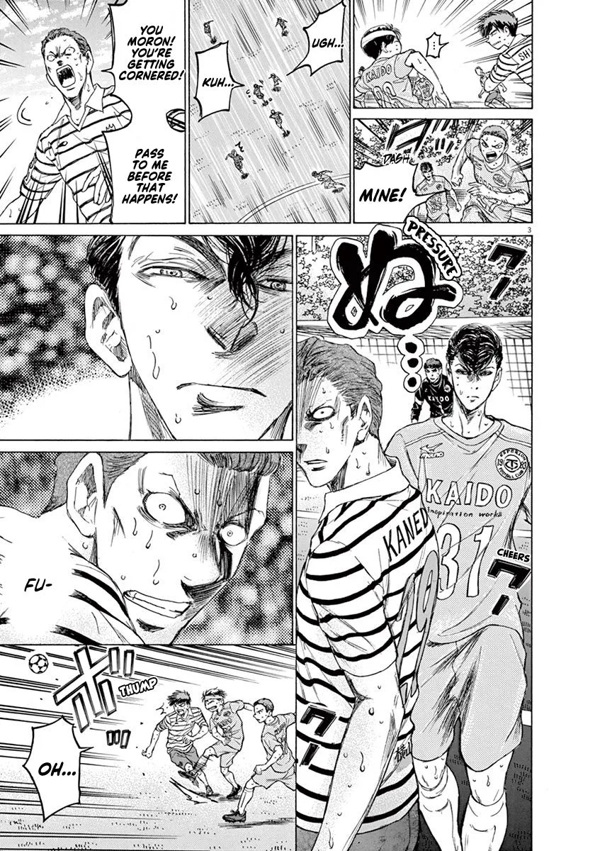 Read Ao Ashi EN Manga Online