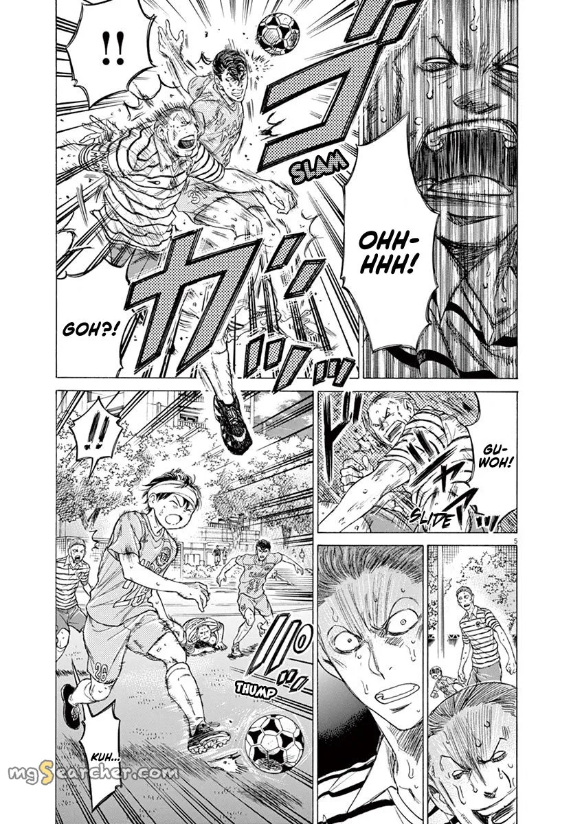 Read Ao Ashi EN Manga Online