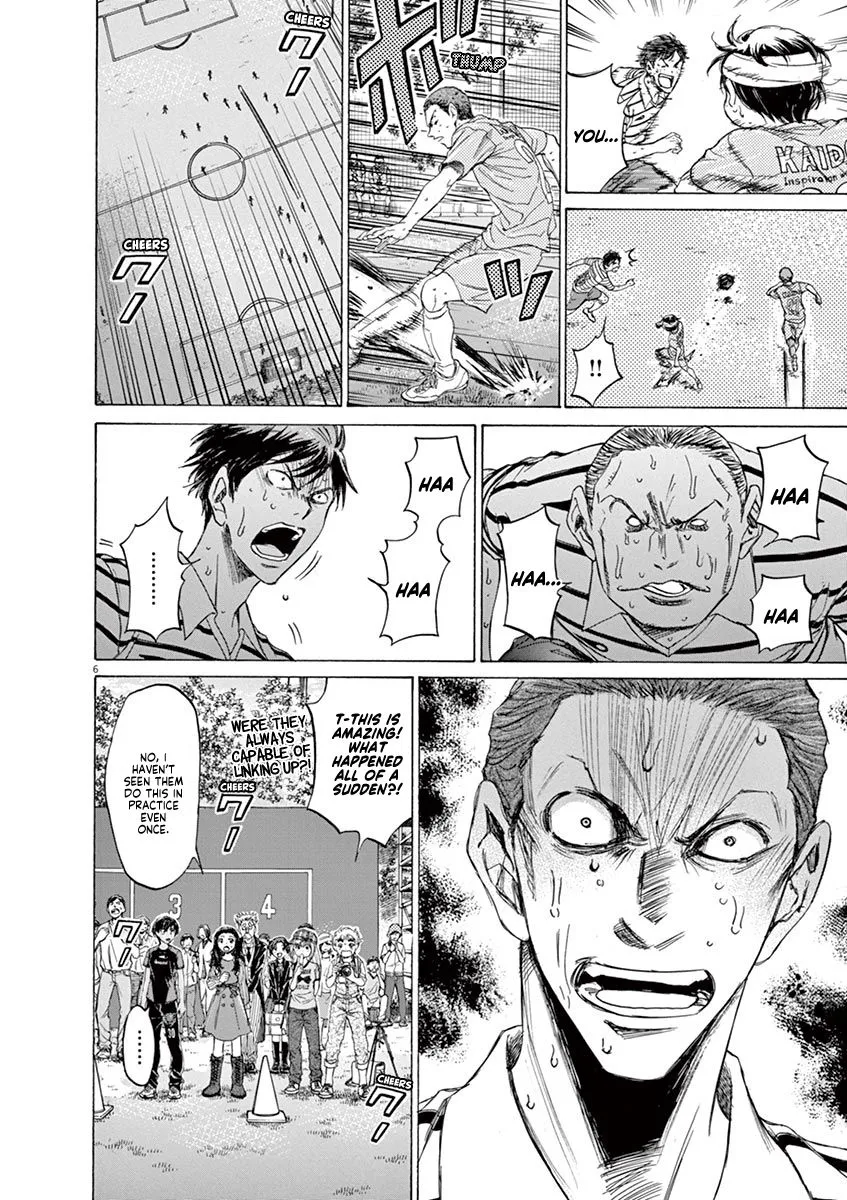 Read Ao Ashi EN Manga Online