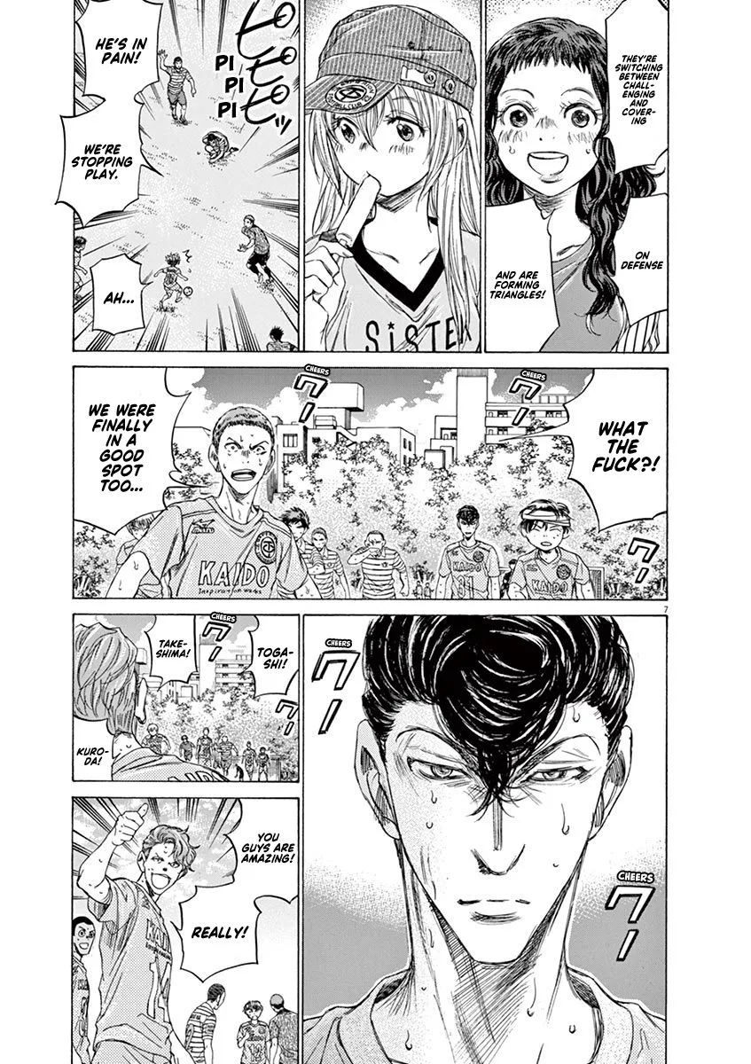 Read Ao Ashi EN Manga Online