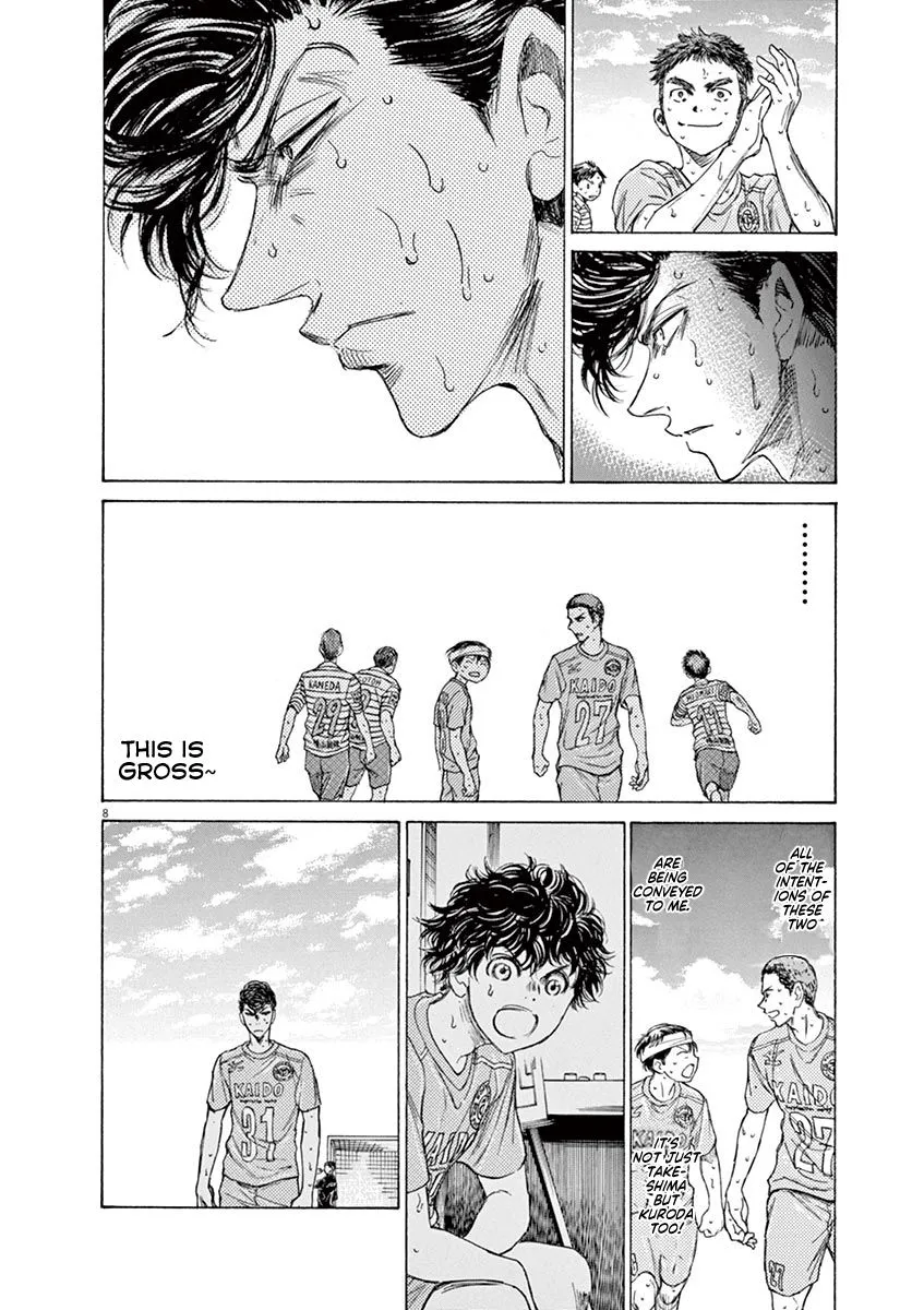 Read Ao Ashi EN Manga Online