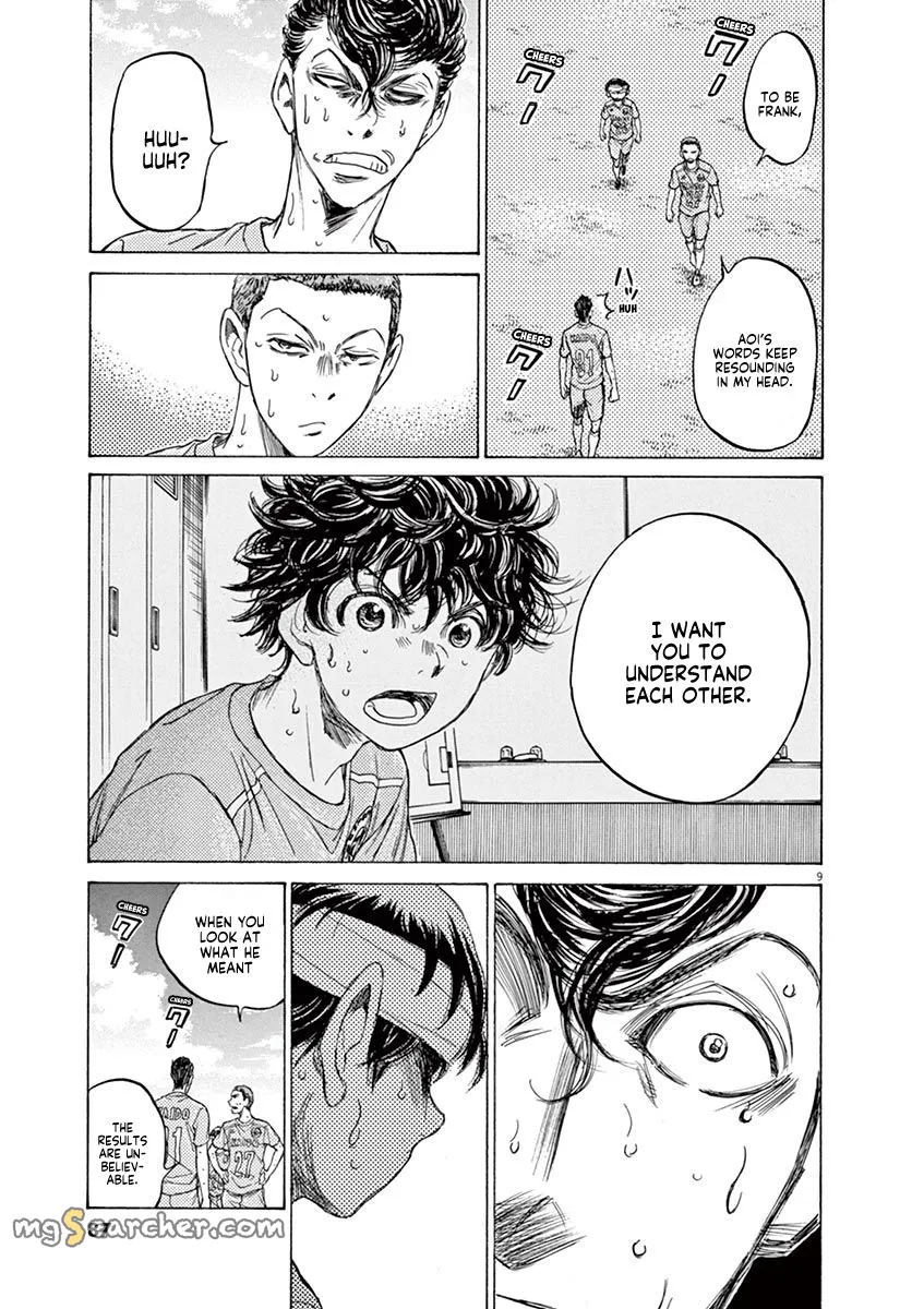 Read Ao Ashi EN Manga Online