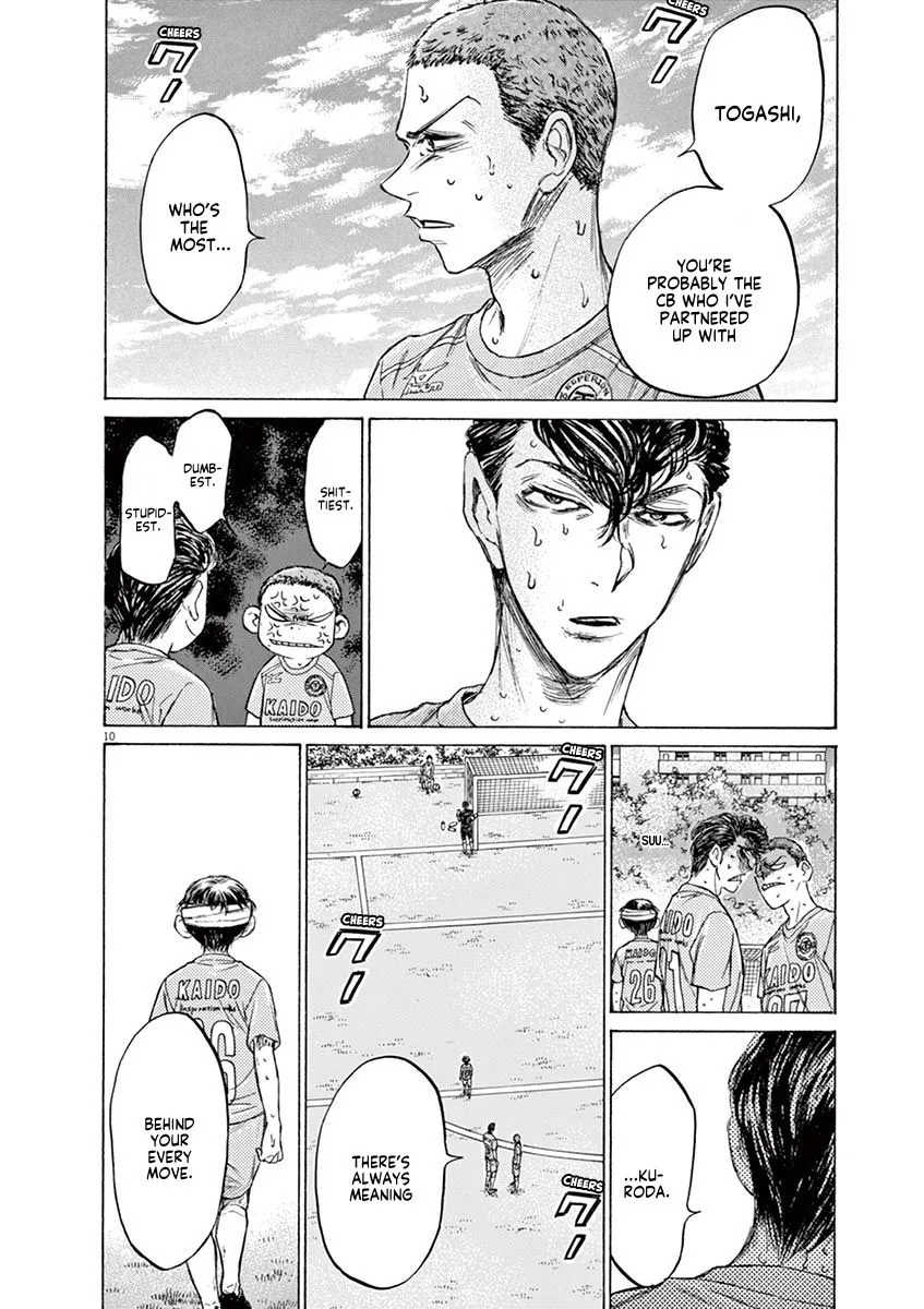 Read Ao Ashi EN Manga Online