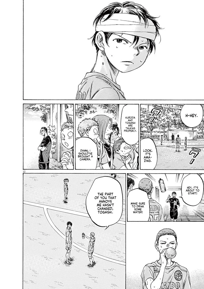 Read Ao Ashi EN Manga Online