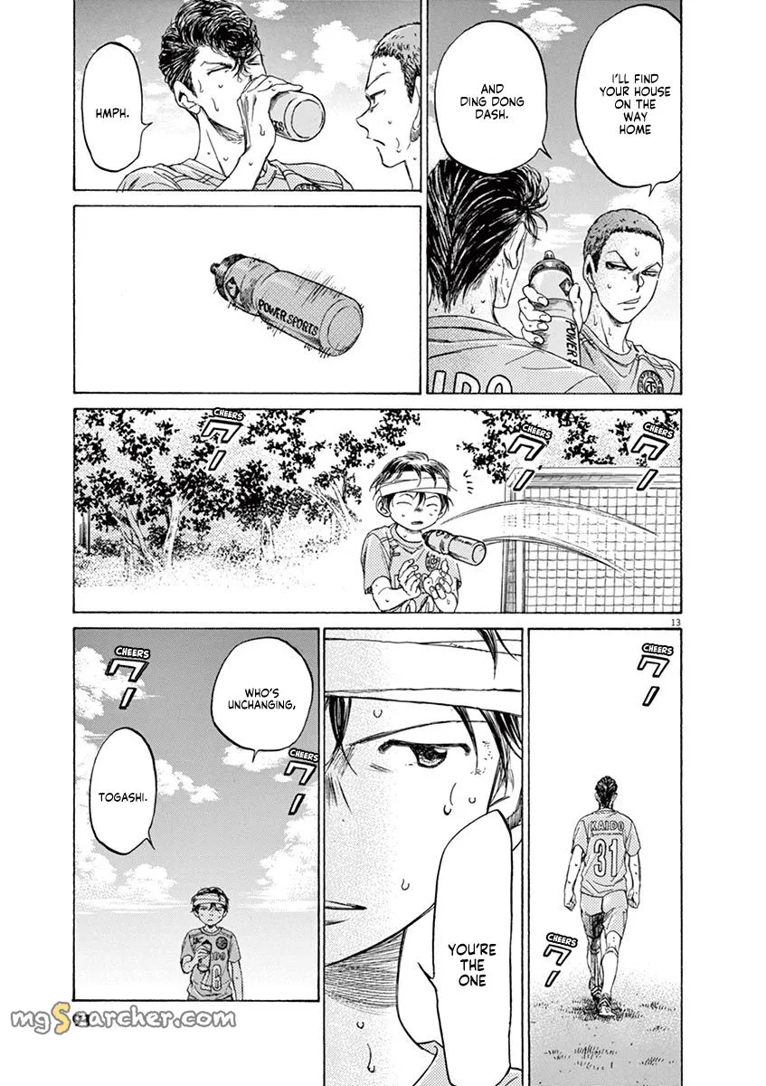 Read Ao Ashi EN Manga Online