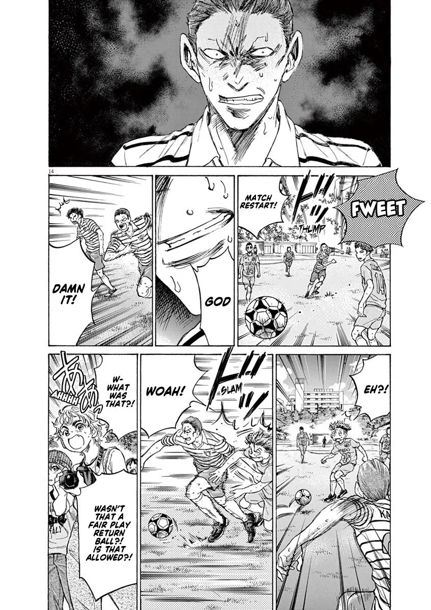 Read Ao Ashi EN Manga Online