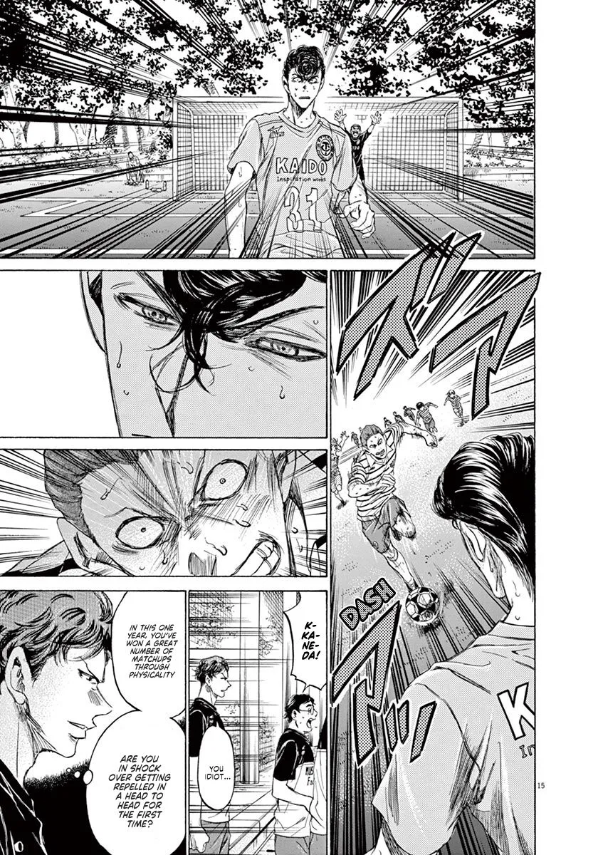Read Ao Ashi EN Manga Online