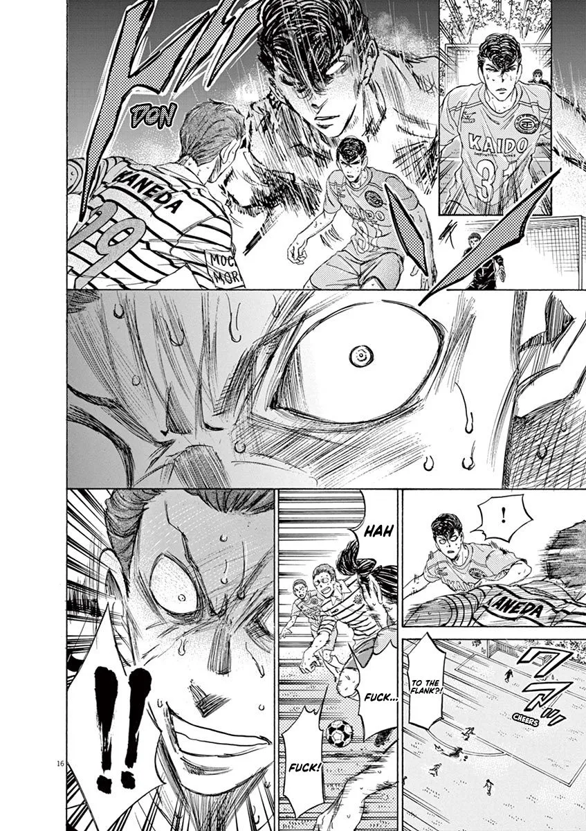 Read Ao Ashi EN Manga Online