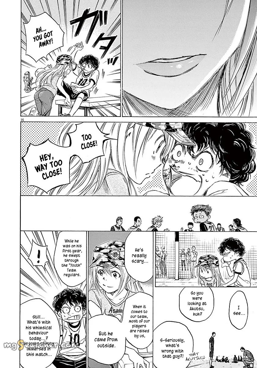 Read Ao Ashi EN Manga Online