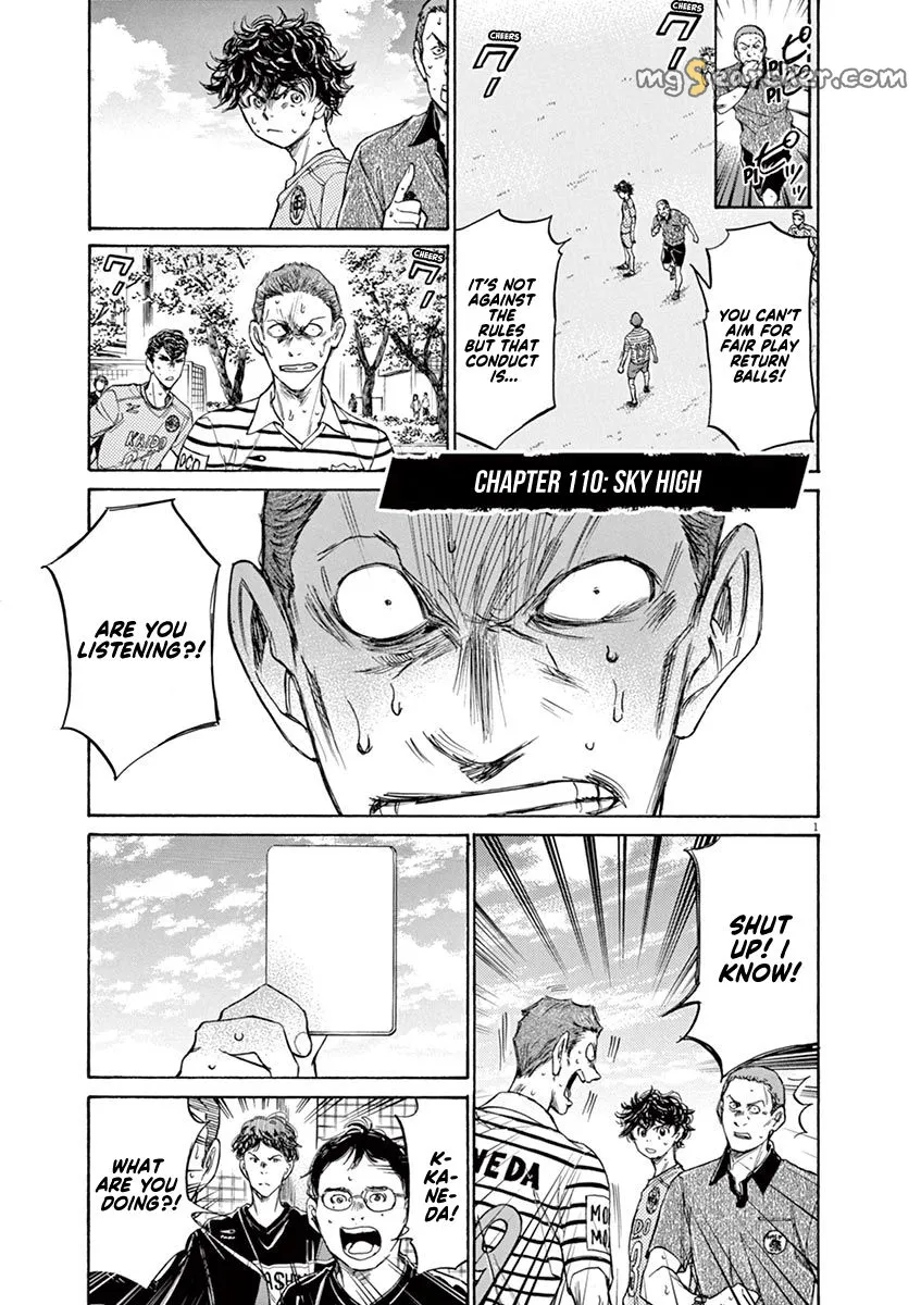 Read Ao Ashi EN Manga Online