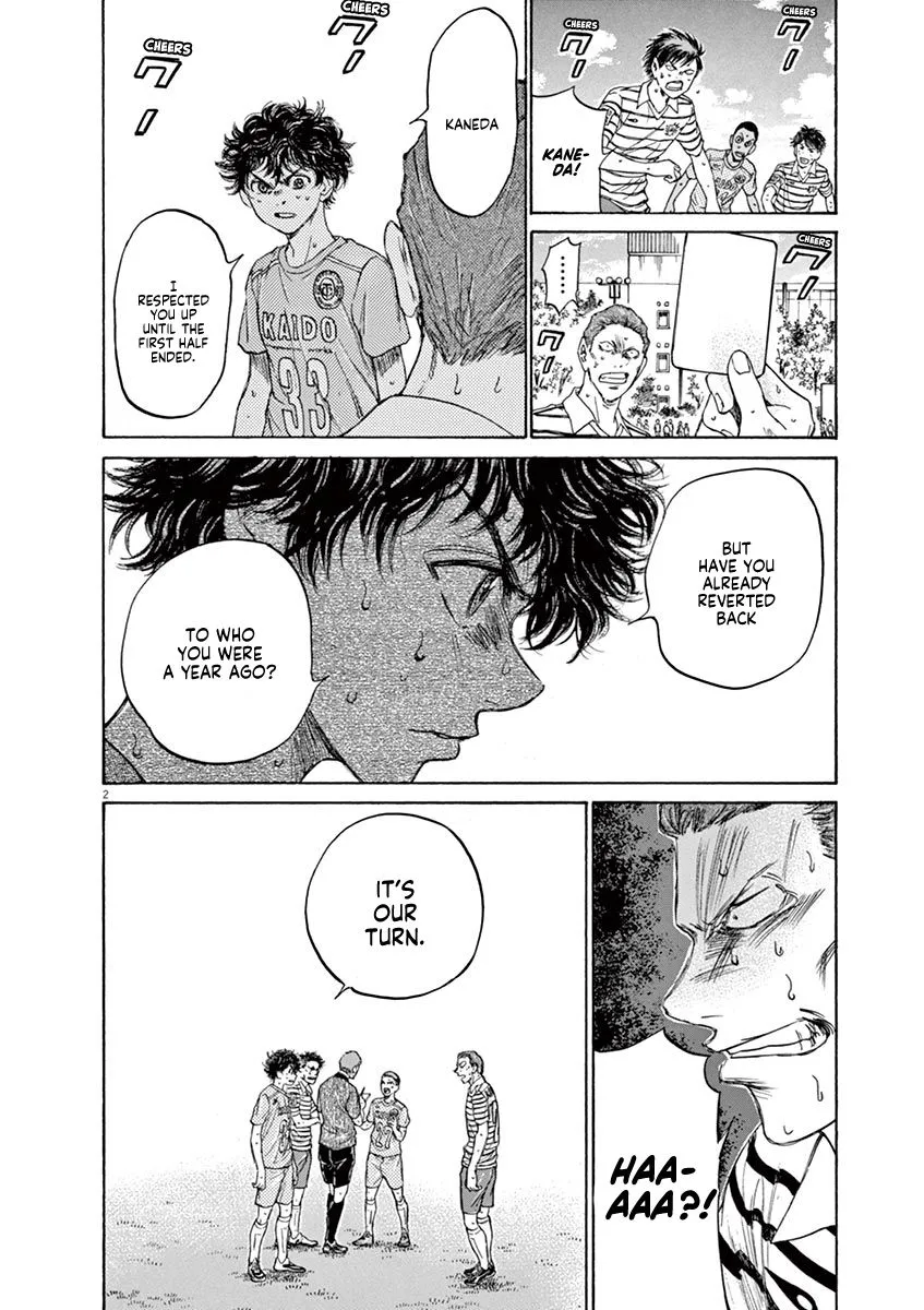 Read Ao Ashi EN Manga Online