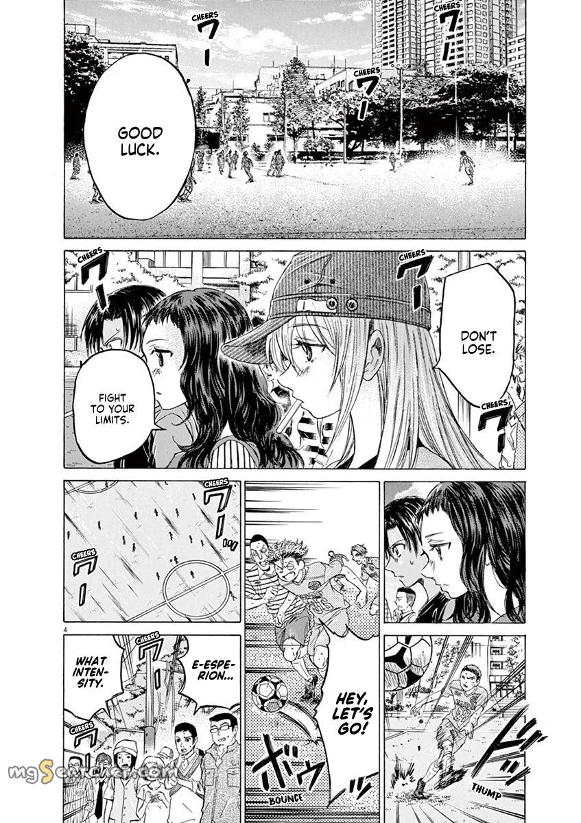 Read Ao Ashi EN Manga Online